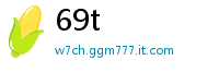 69t